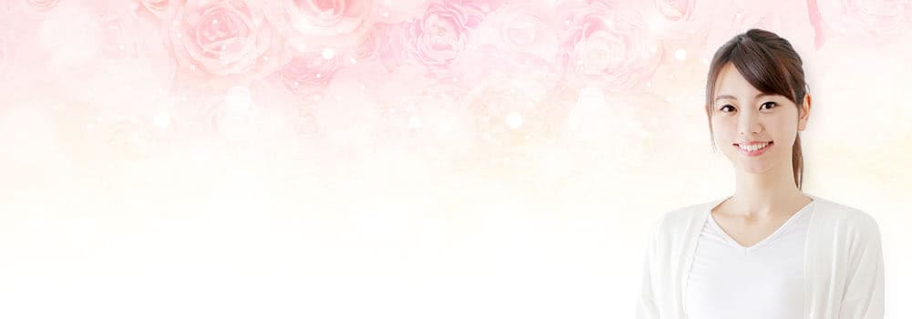 �����F���ق����������������鏗��T���ăZ�t���ɂł���A�v��